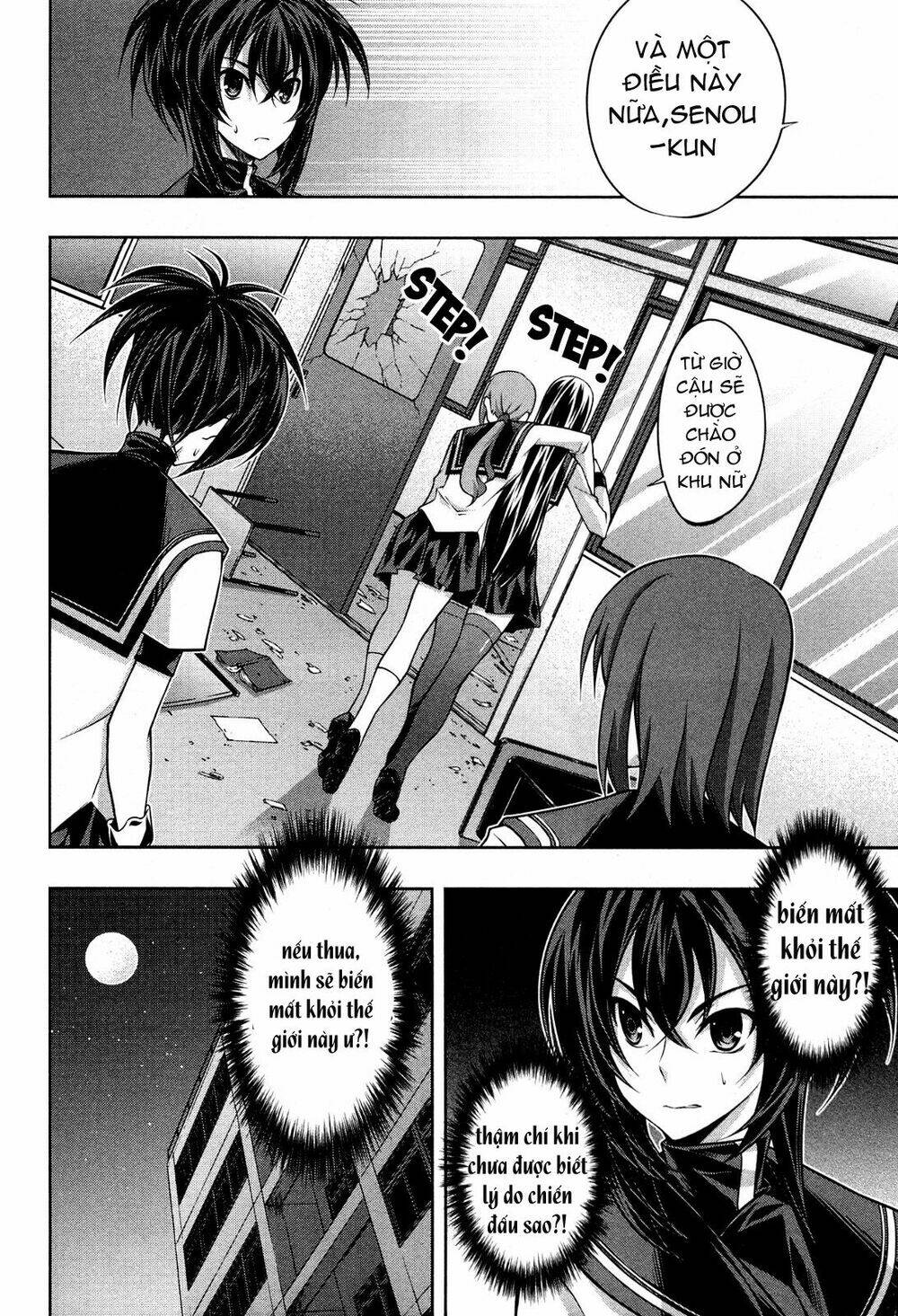 kampfer - cuộc chiến của những nữ chiến binh chapter 15 30