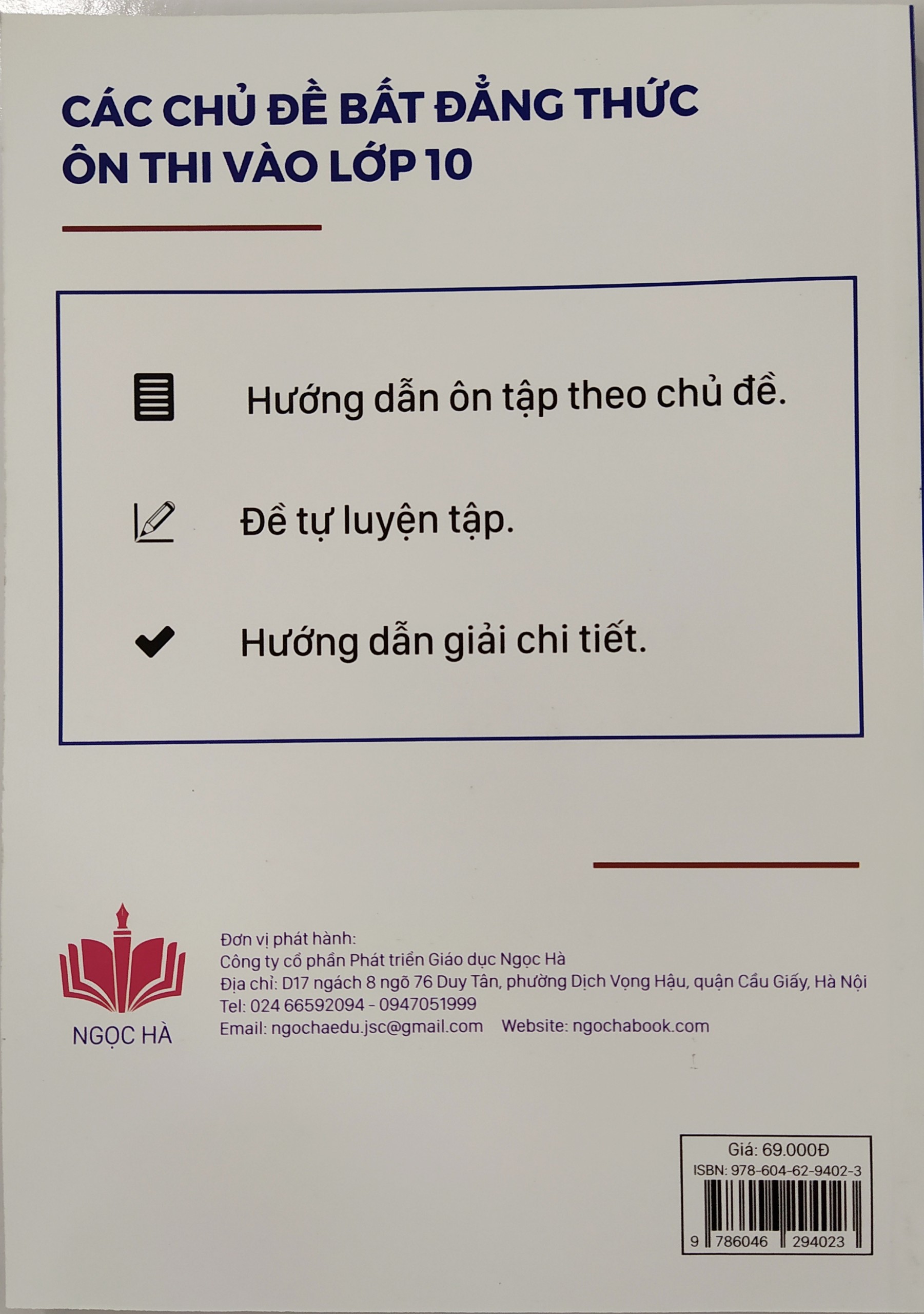 Các chủ đề bất đẳng thức ôn thi vào lớp 10