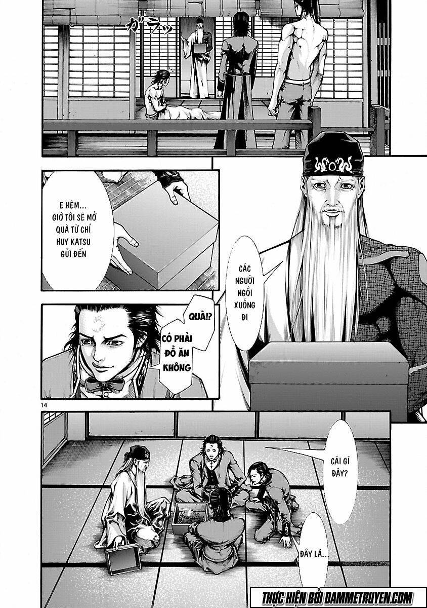 dragon effect chapter 12 14