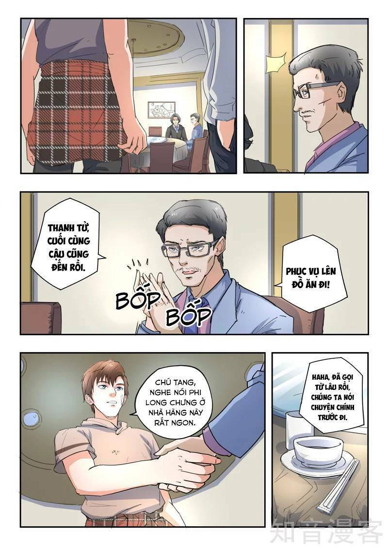 thấu thị chi nhãn chapter 271 3