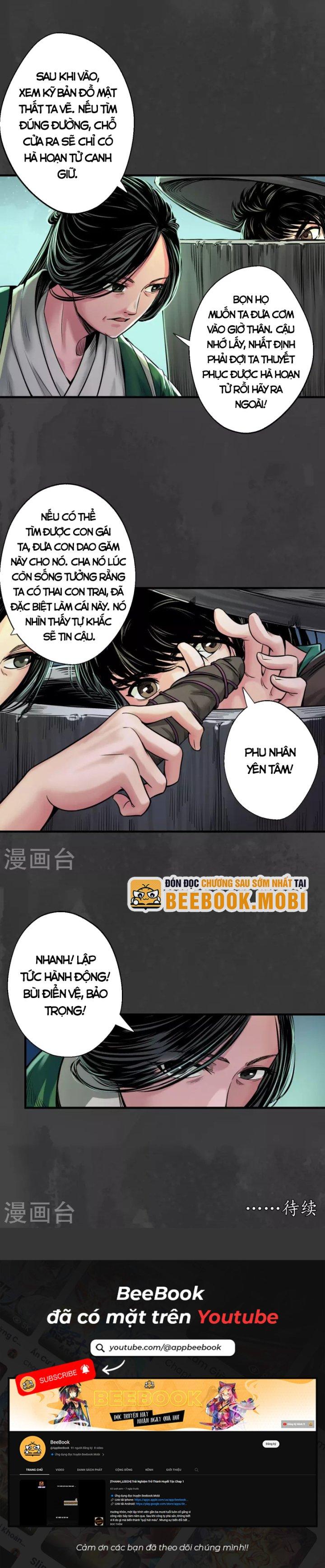 Tạng Phong Hành chapter 147 21