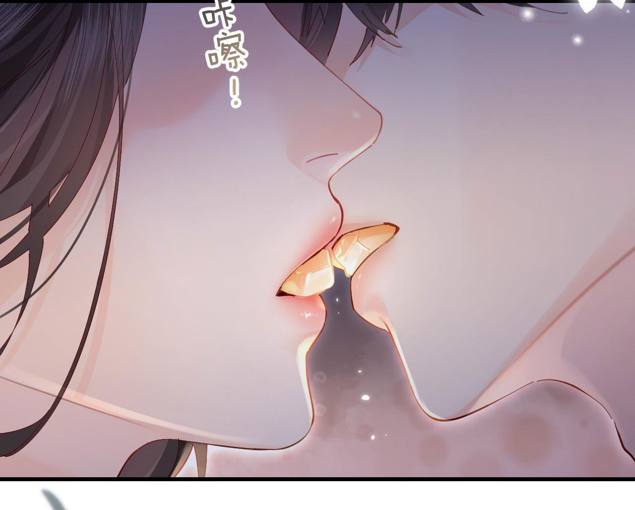 câu chuyện ngọt ngào của cặp vợ chồng đỉnh lưu chapter 45.2 3