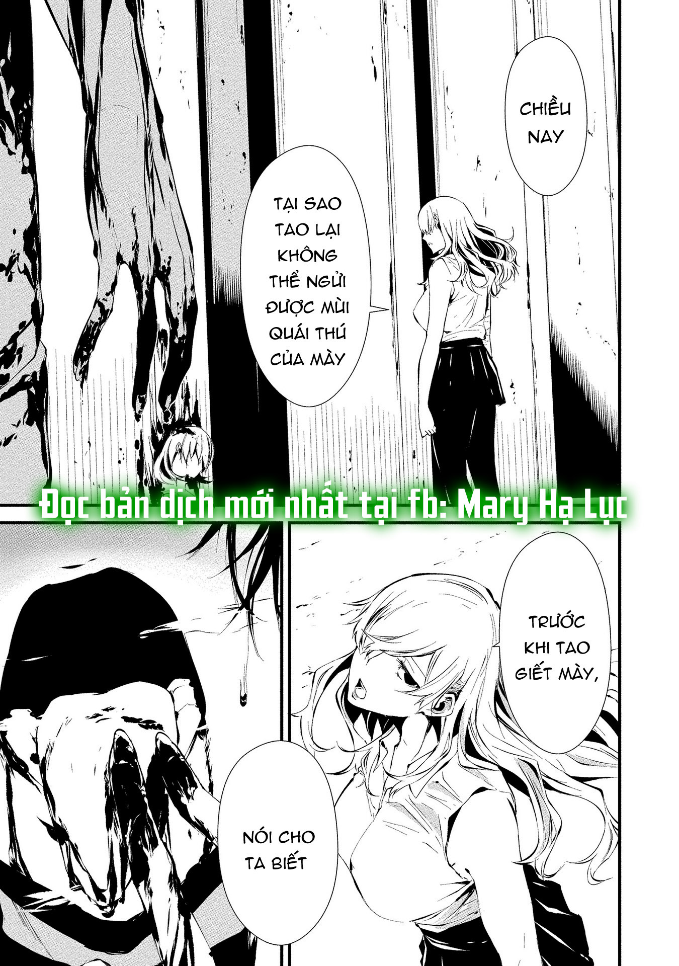 Em Ở Đây Nè Hachigatsu~ Ngày 9 Tháng 8 Tôi Sẽ Bị Ăn Bởi Em chapter 4.3 - Trang 8