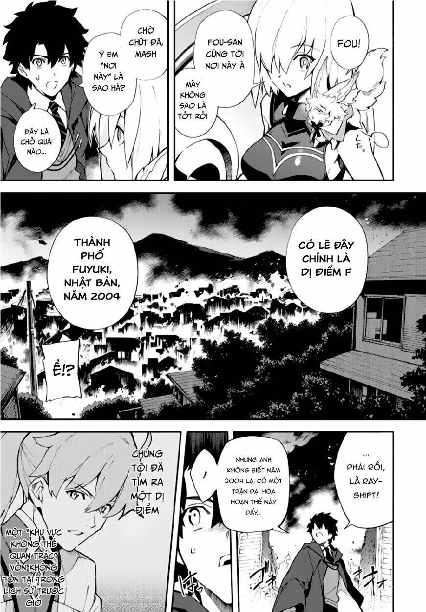 fategrand order-mortalisstella chapter 2 7