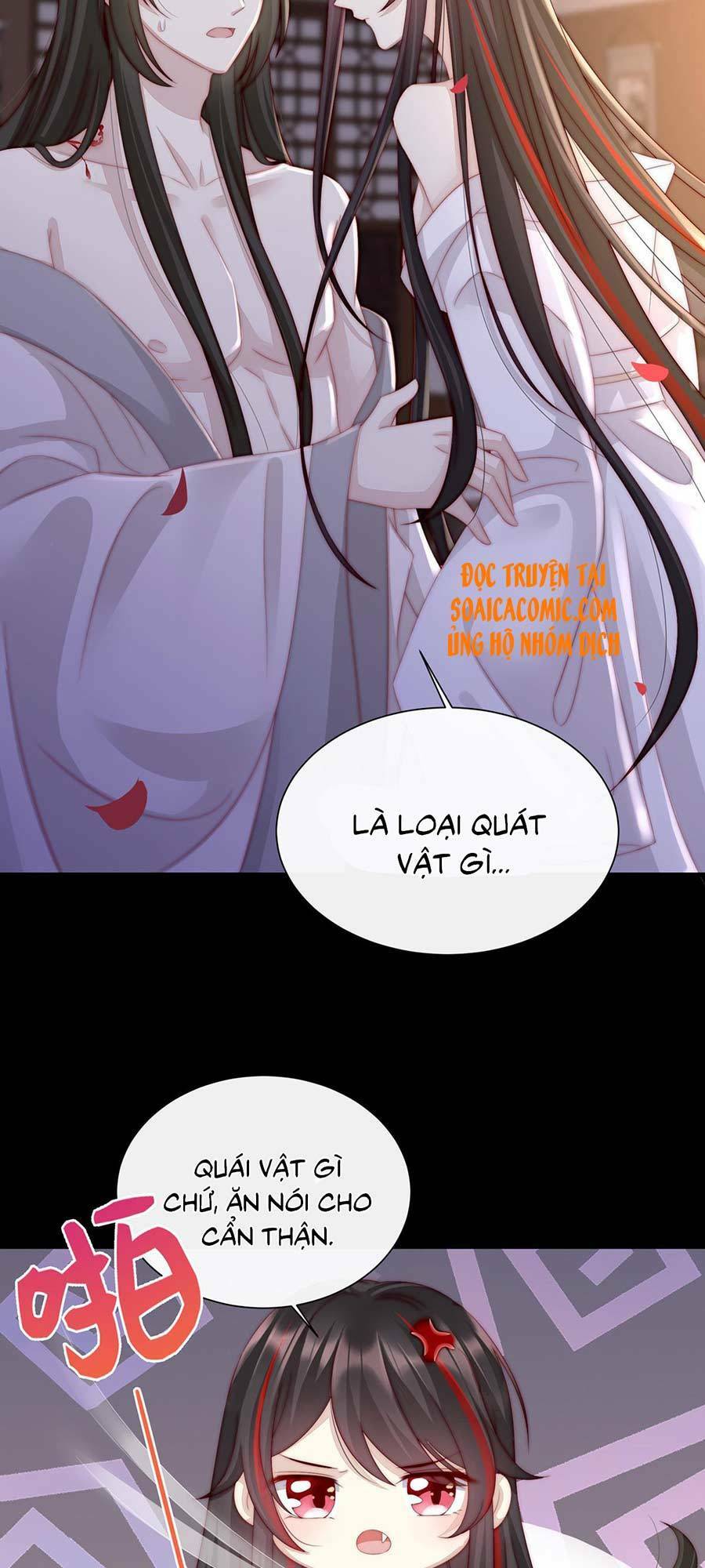 thê chủ, thỉnh hưởng dụng chapter 2.1 16