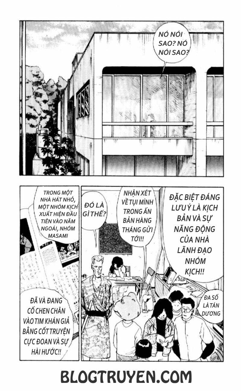 asatte dance chapter 7 3