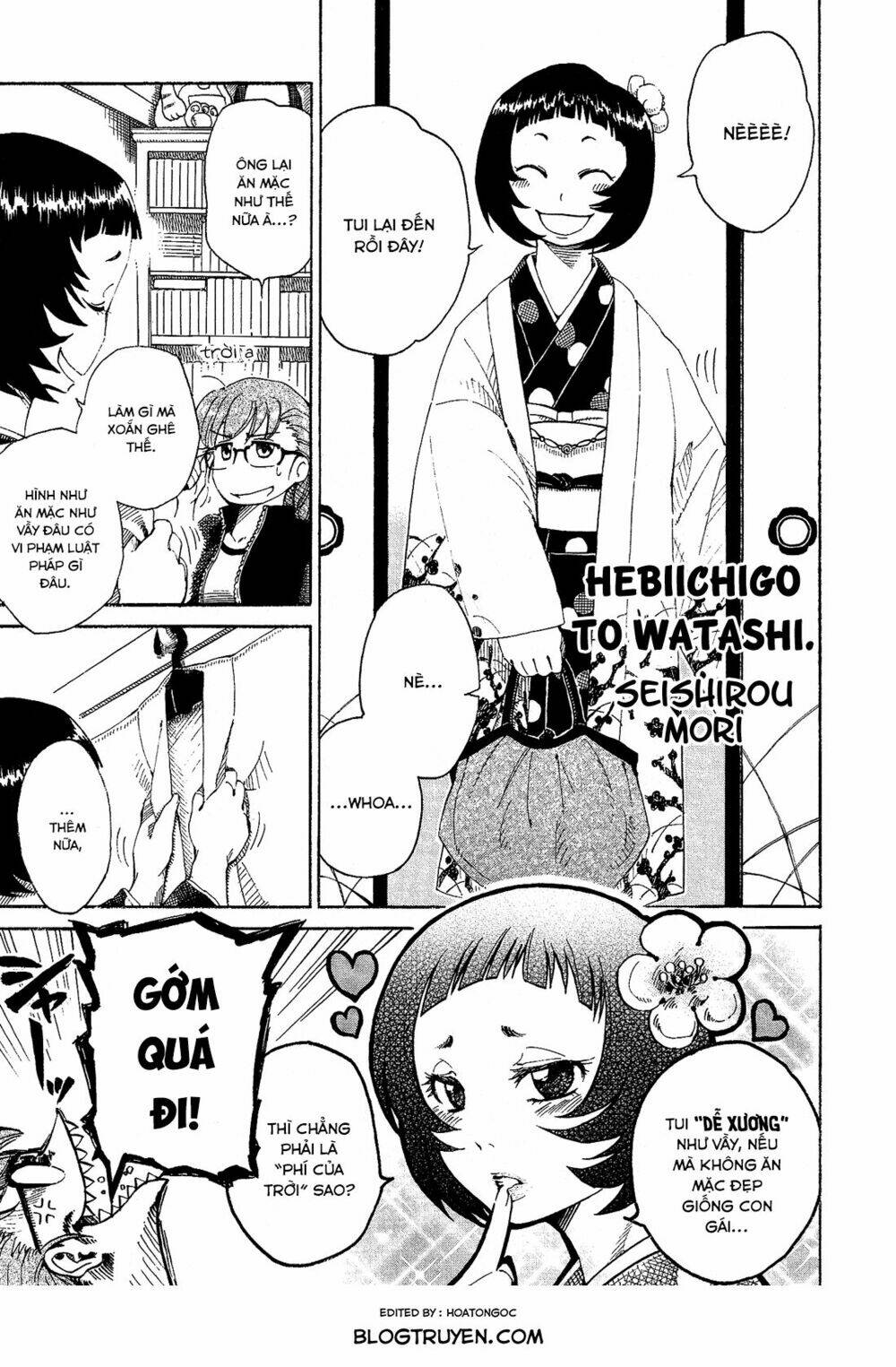 josou shounen anthology comic chapter 9 2