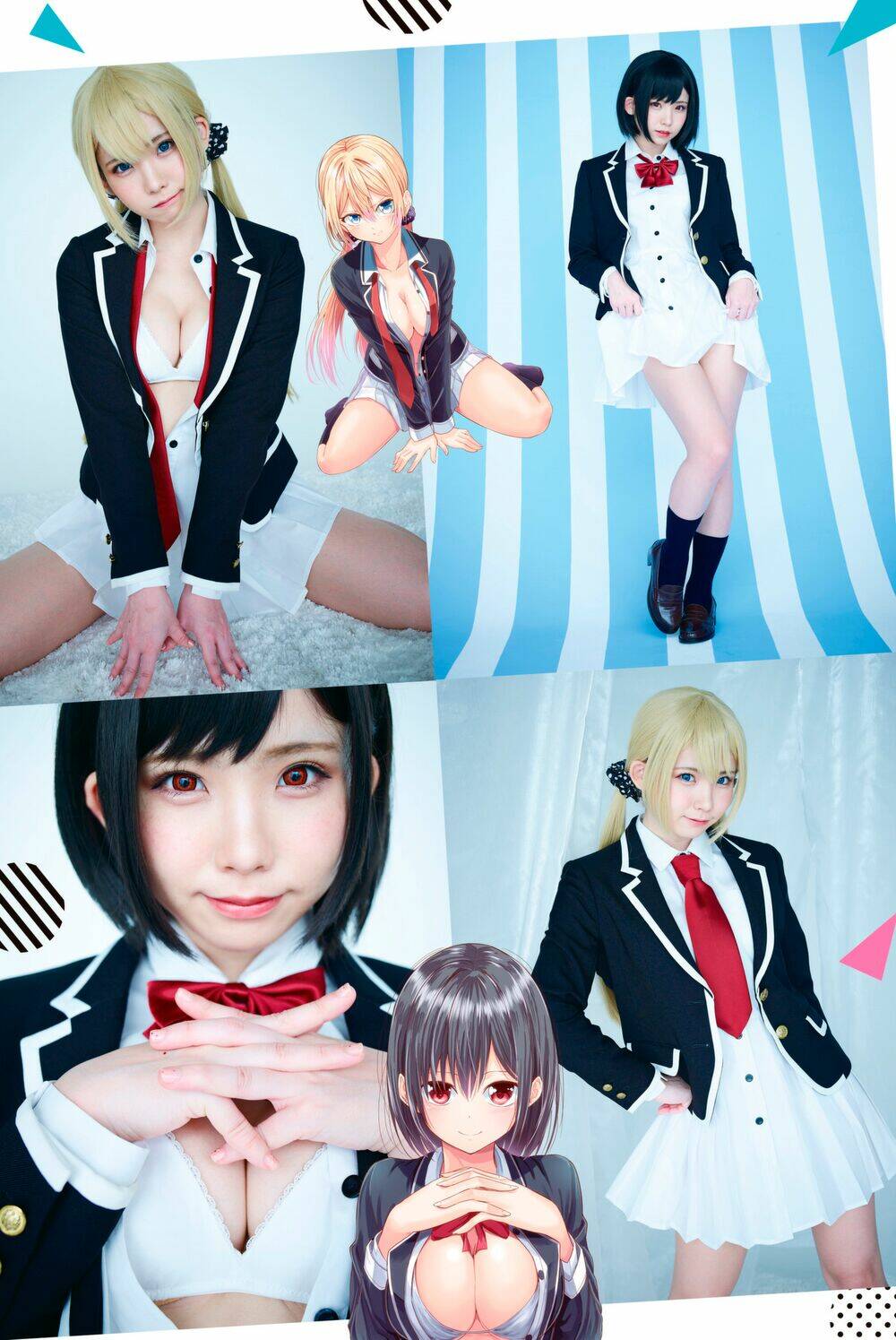 sekai ka kanojo ka erabenai chapter 27.5 16