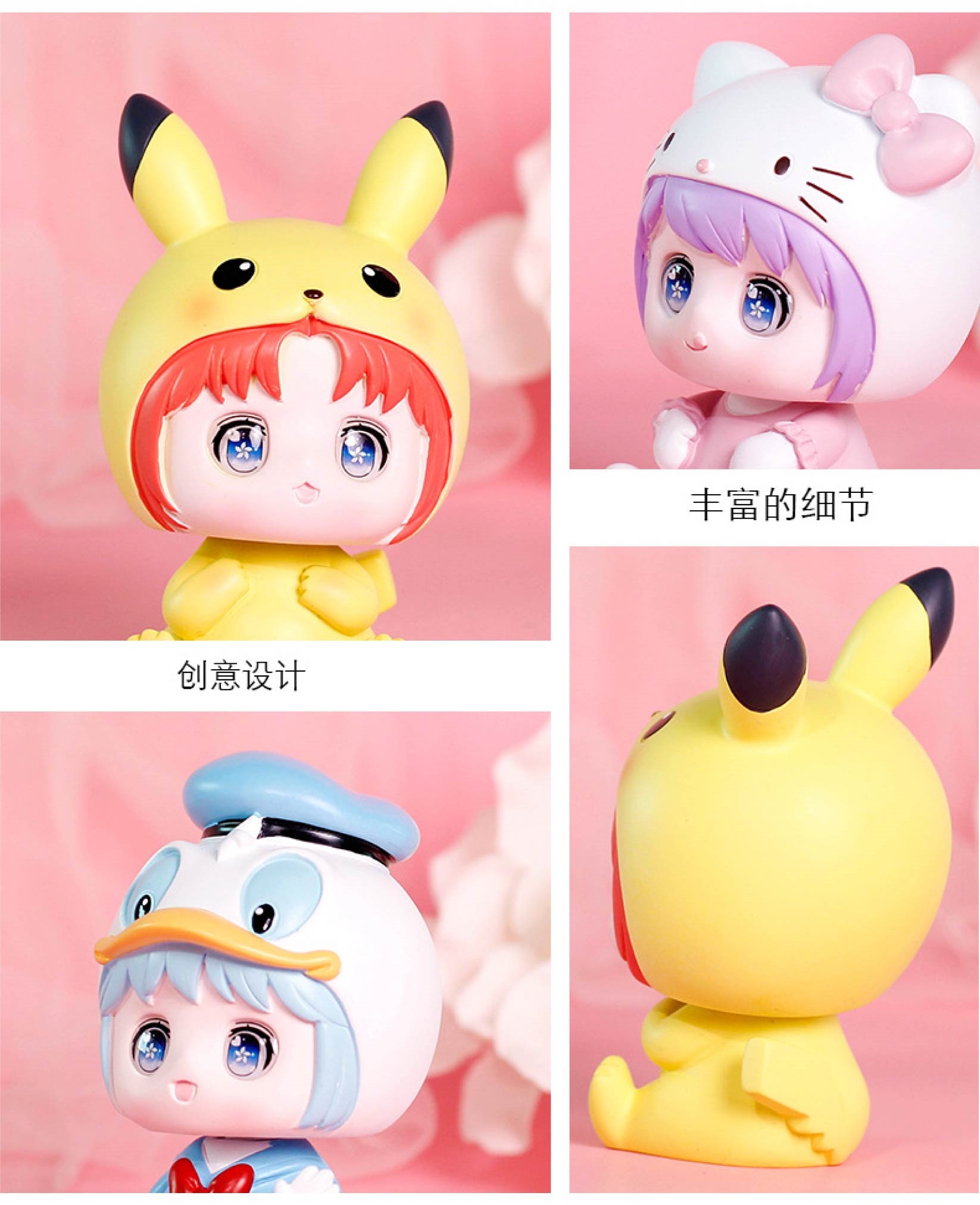 Set 4 Tượng Trang Trí Bé Cái Anime Cute Trang Trí Đẹp Cho Bàn Học Phòng Ngủ