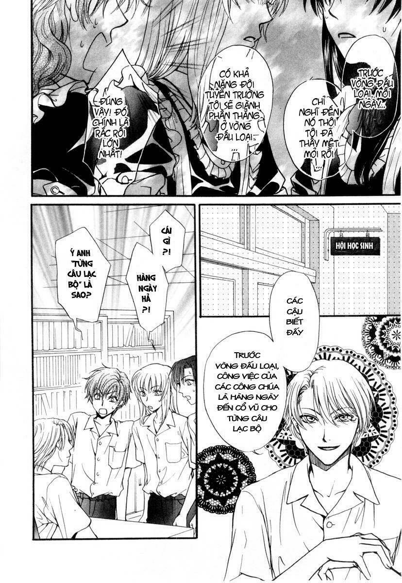 princess princess chapter 4 5