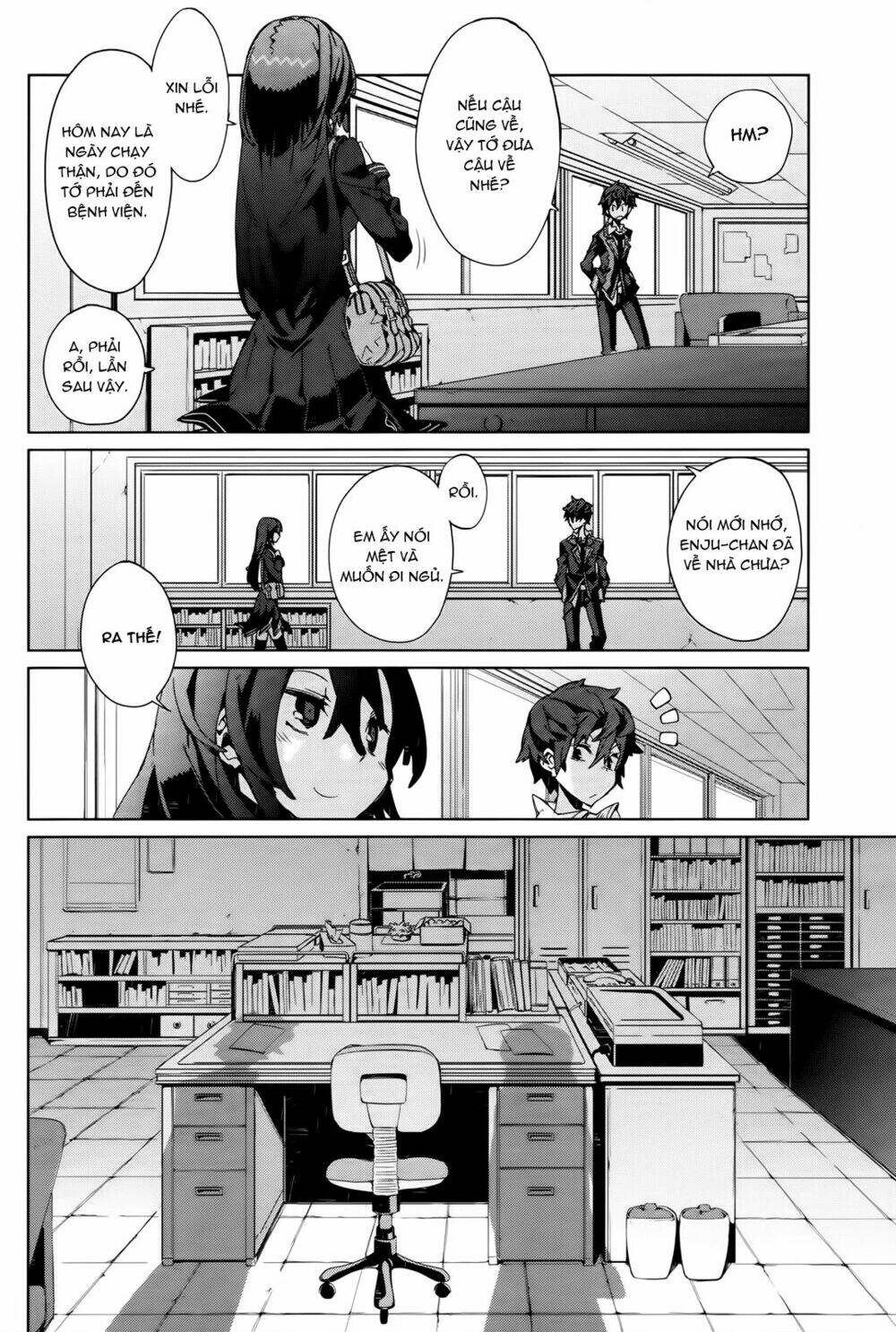 black bullet chapter 3 7
