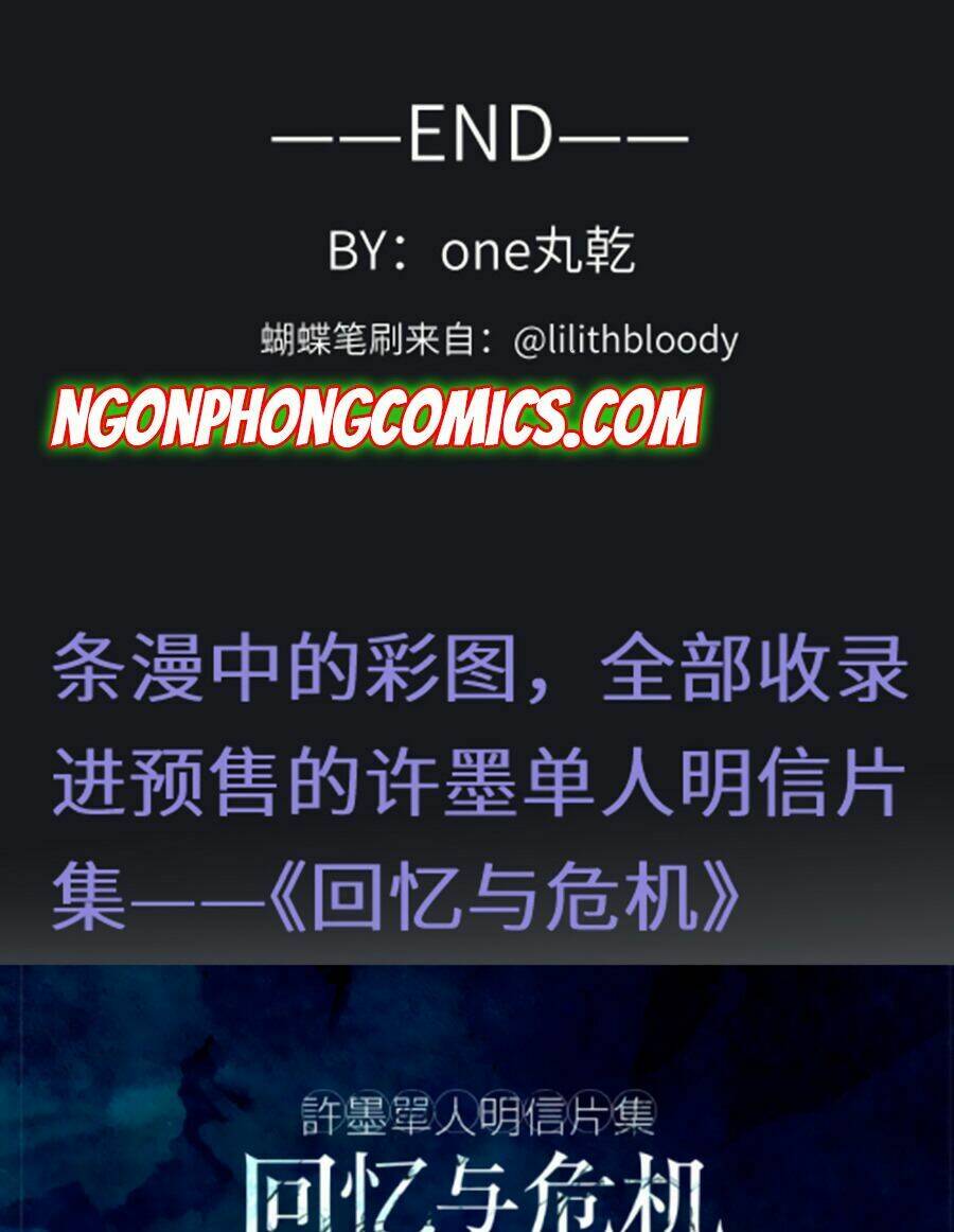 tổng hợp one shot. chapter 386 36