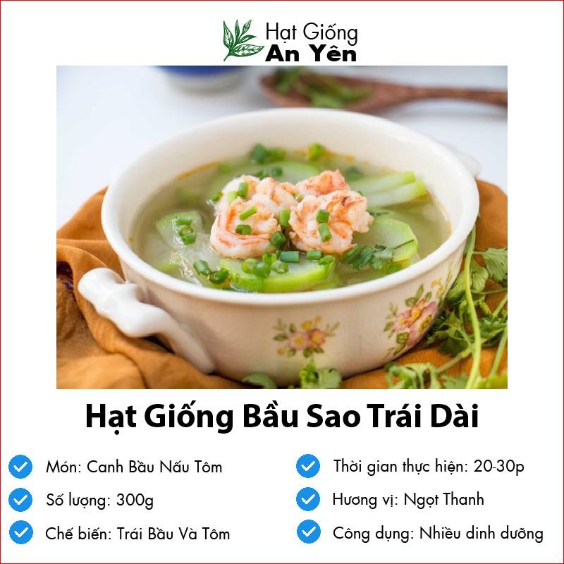 Hạt giống Bầu Sao trái dài thu hoạch sớm, dễ trồng, nảy mầm cao, sinh trưởng khoẻ