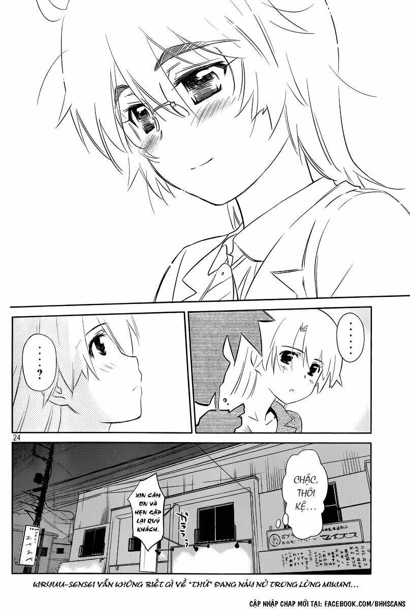 kiss x sis chapter 71 25