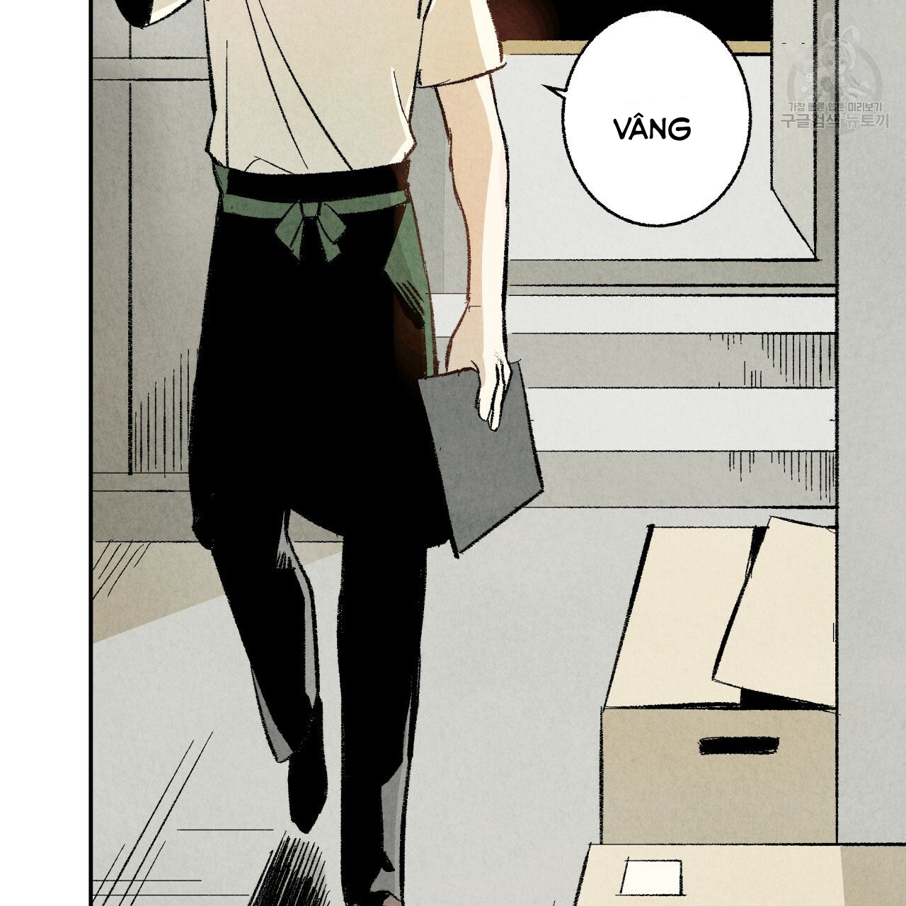 chịch anh bạn một cách hoàn hảo chapter 12.2 17