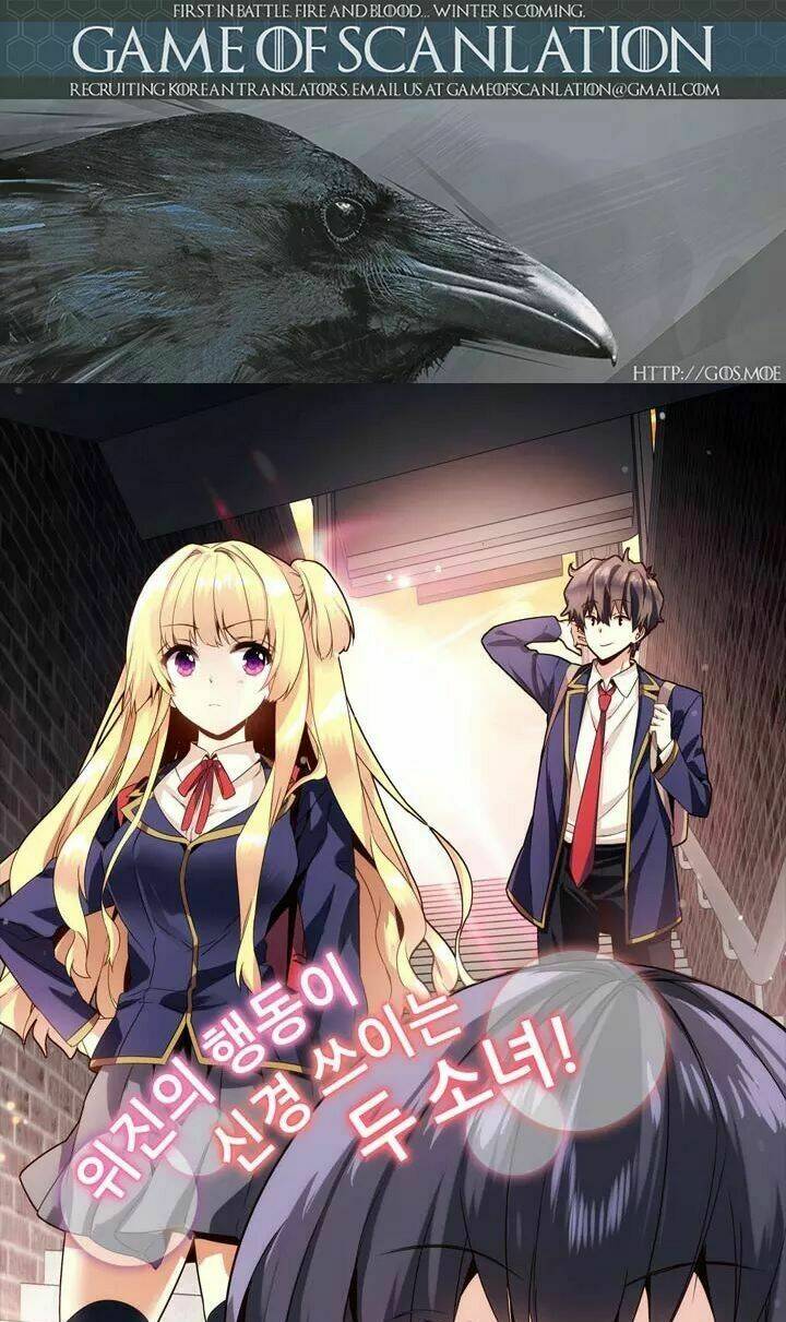 amentia chapter 41 3