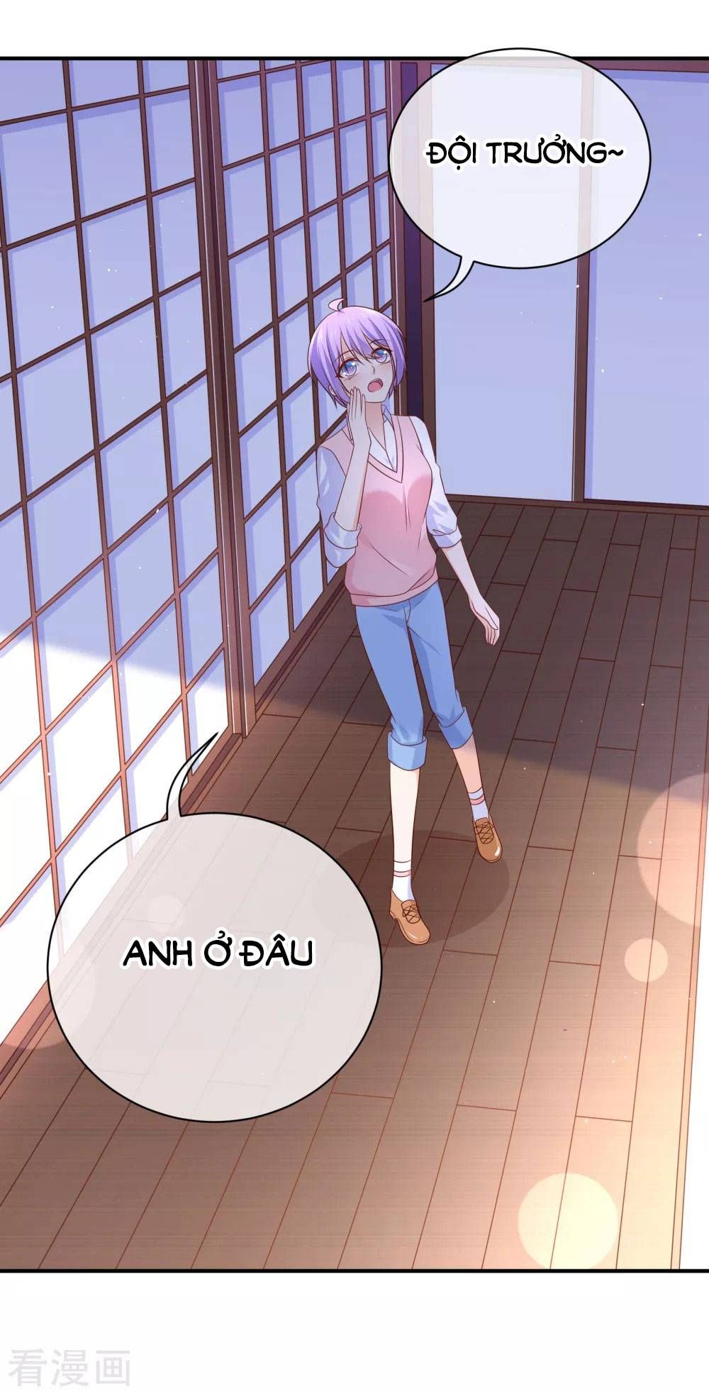 Boss Của Tôi Là Đại Thần chapter 33 - Trang 2