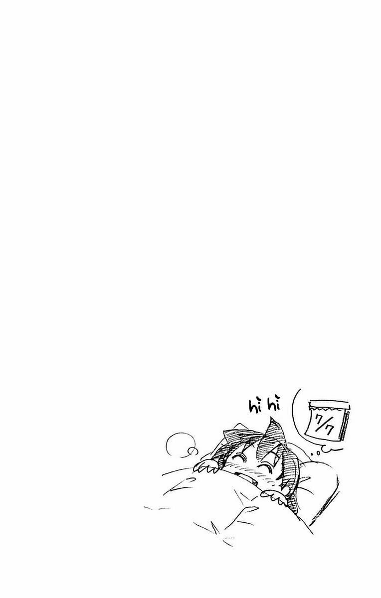 amano megumi wa suki darake! chapter 43 18