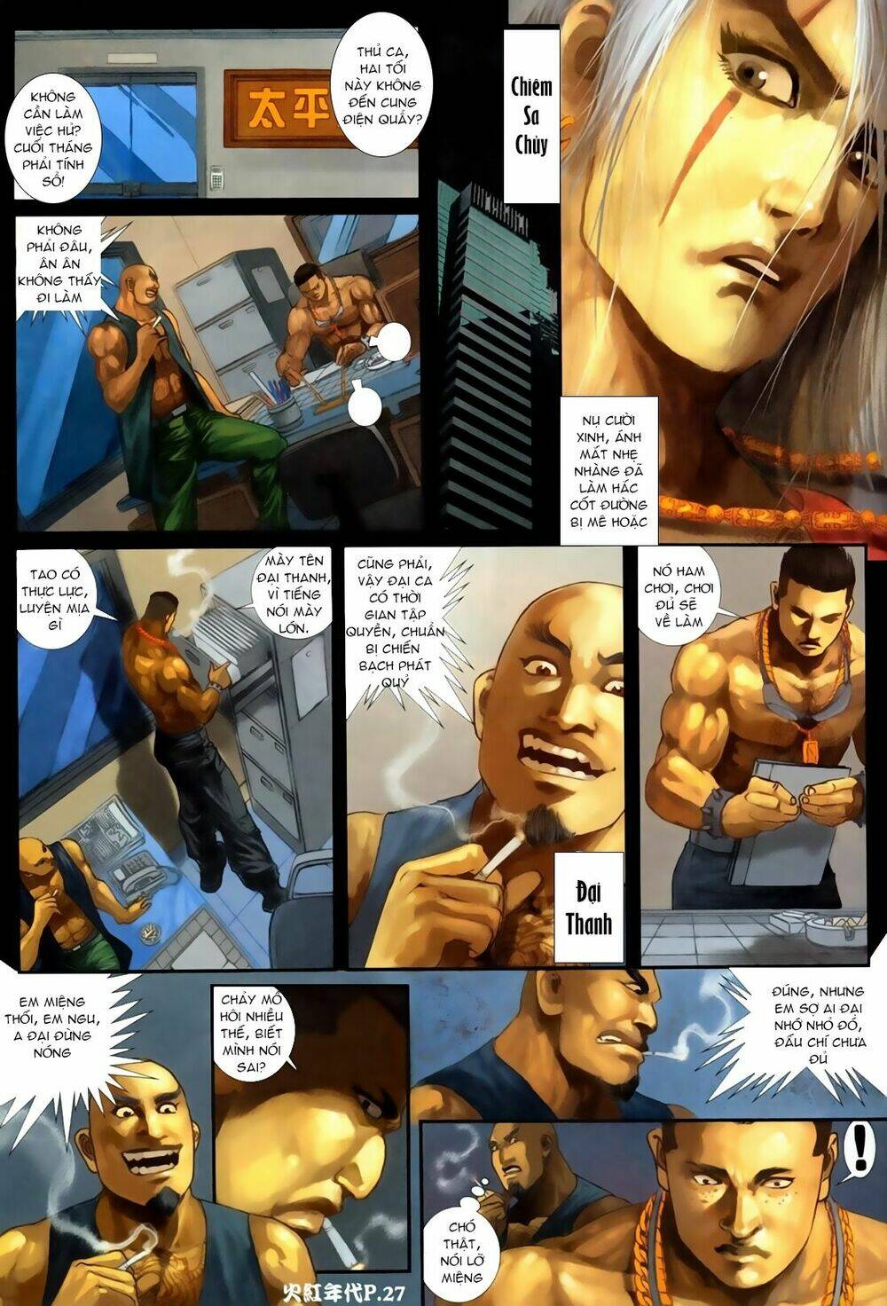 hỏa hồng niên đại hắc cốt đường chapter 73 23