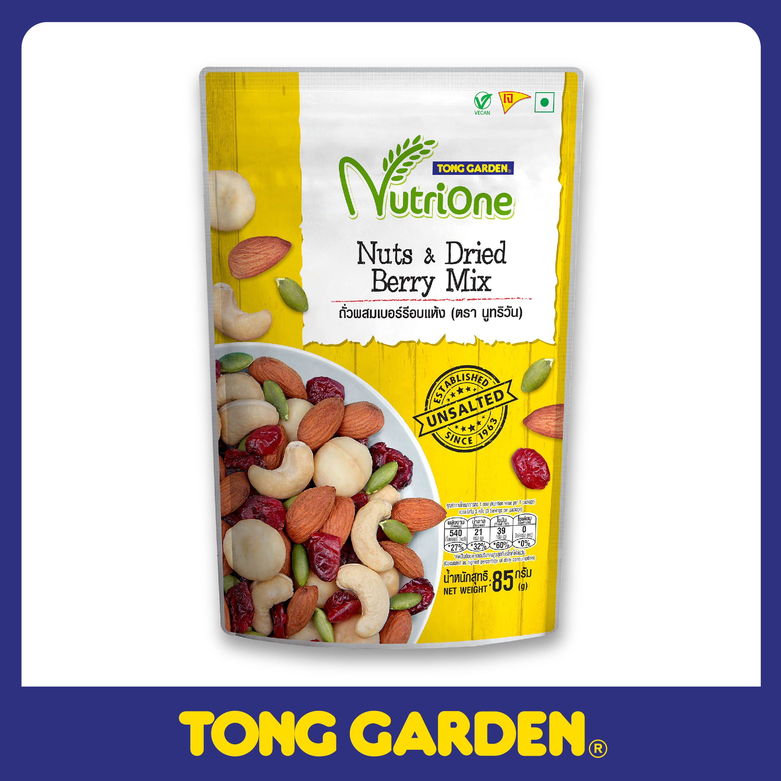 HỖN HỢP HẠT VÀ QUẢ MỌNG SẤY TONG GARDEN 85G