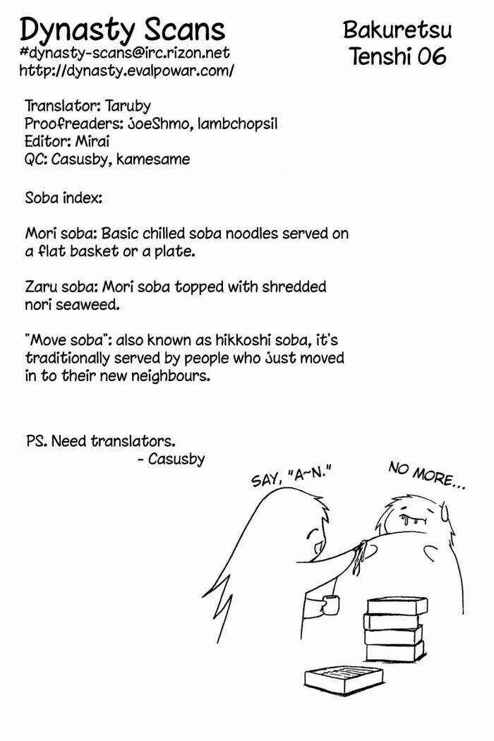 bakuretsu tenshi chapter 6 34