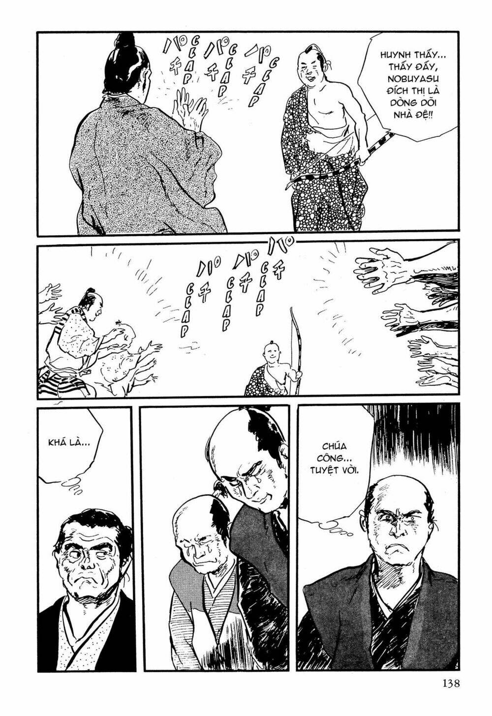 hanzou no mon chapter 62.2 4