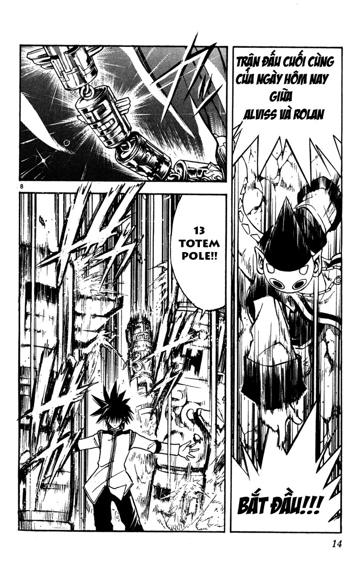 mar heaven chapter 64 11