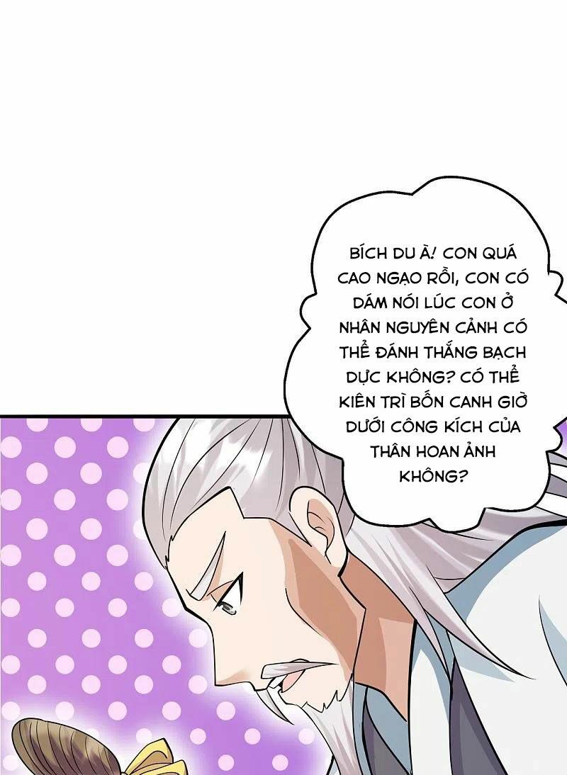 tiên võ đế tôn chapter 255 12