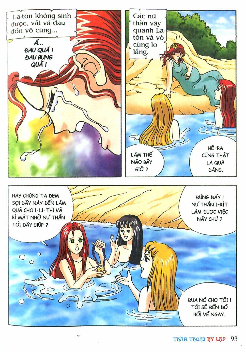 thần thoại hy lạp màu chapter 10 15