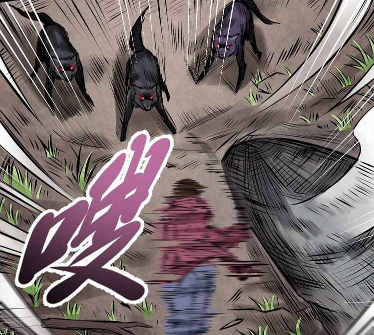 thế giới xa lạ chapter 37 29