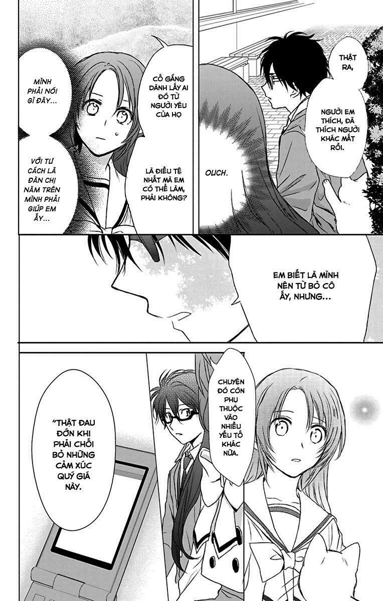 anitomo - bạn của anh trai tôi chapter 14 22