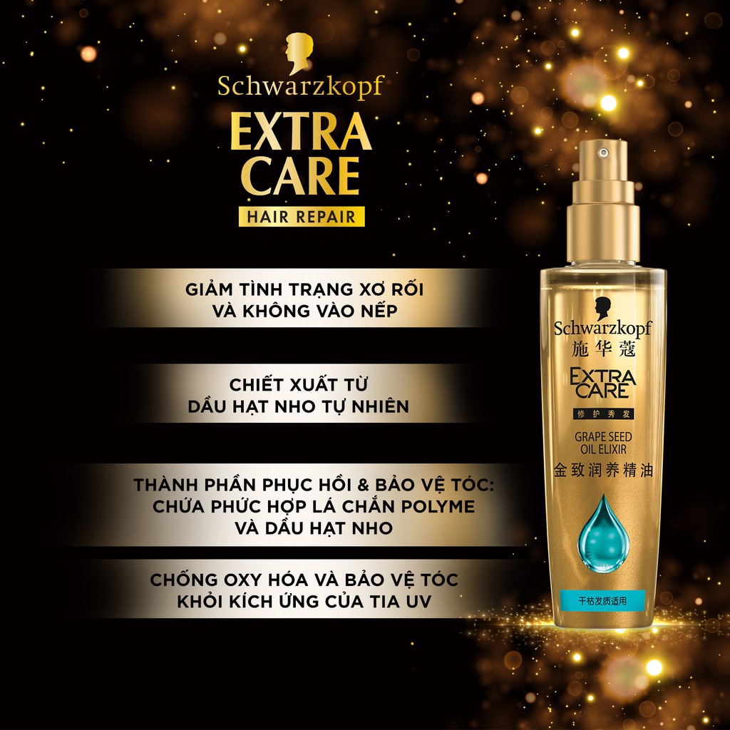 Dầu dưỡng tóc EXTRA CARE Grape Seed Oil Elixir 80ML