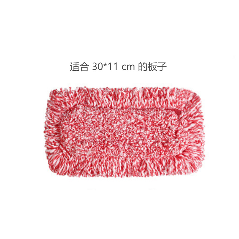 Cây Lau Bụi Đầu Bông Sợi Microfiber 139–240cm, Cán Inox Kéo Dài Xoay 360° – Chổi Quét Mạng Nhện, Trần Nhà, Khe Tường, Oto - HÀNG CHÍNH HÃNG MINIIN