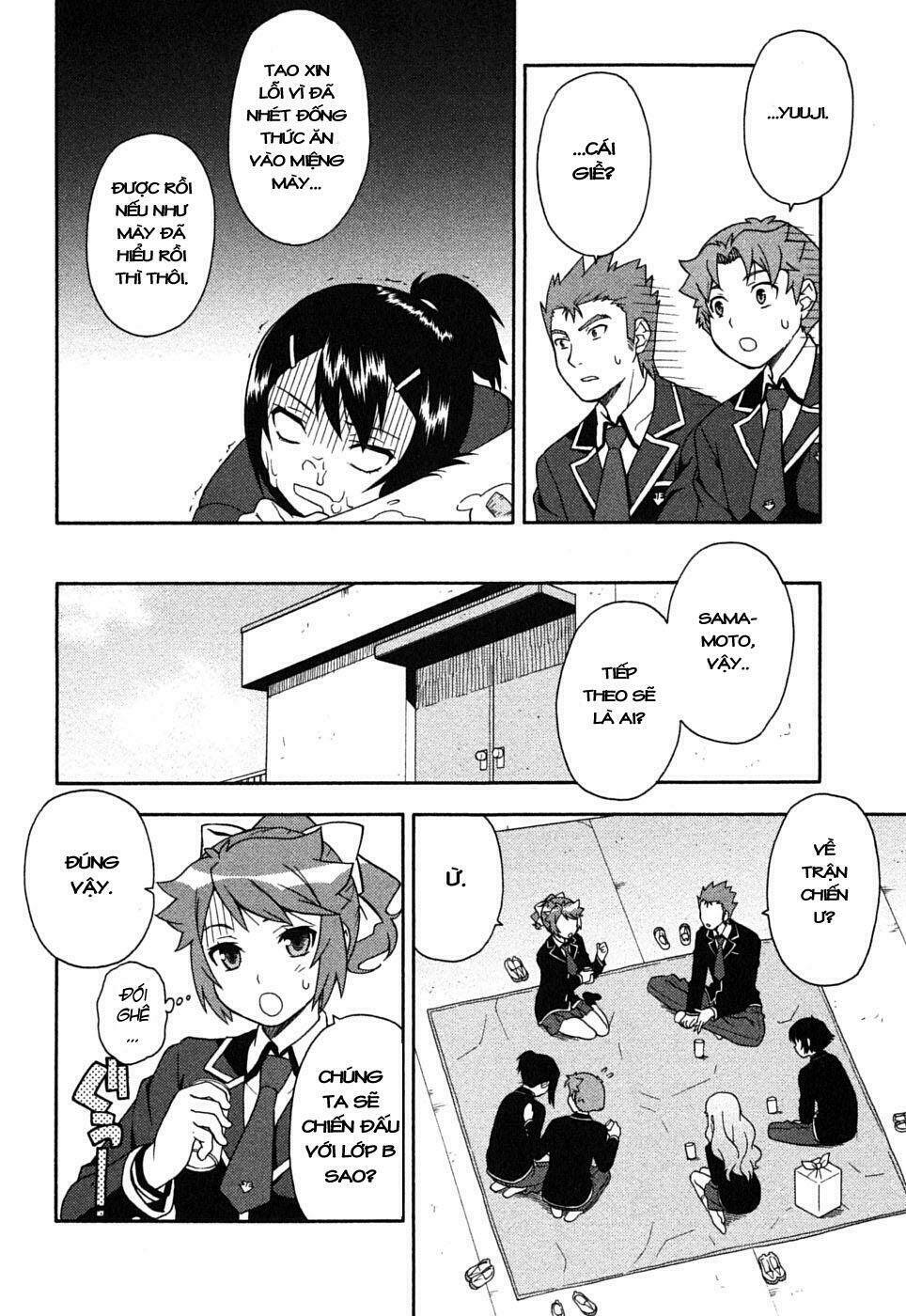 baka to test to shoukanjuu chapter 5 21