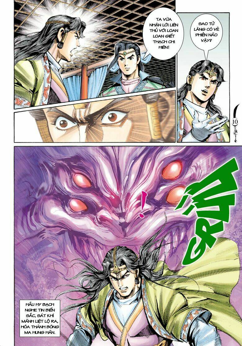 đại đường song long truyện chapter 188 13