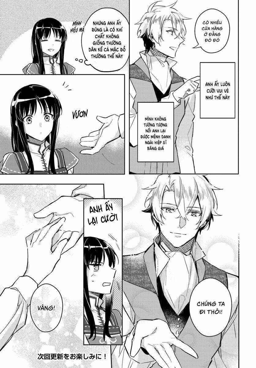 seijo no maryoku wa bannou desu chapter 5 16