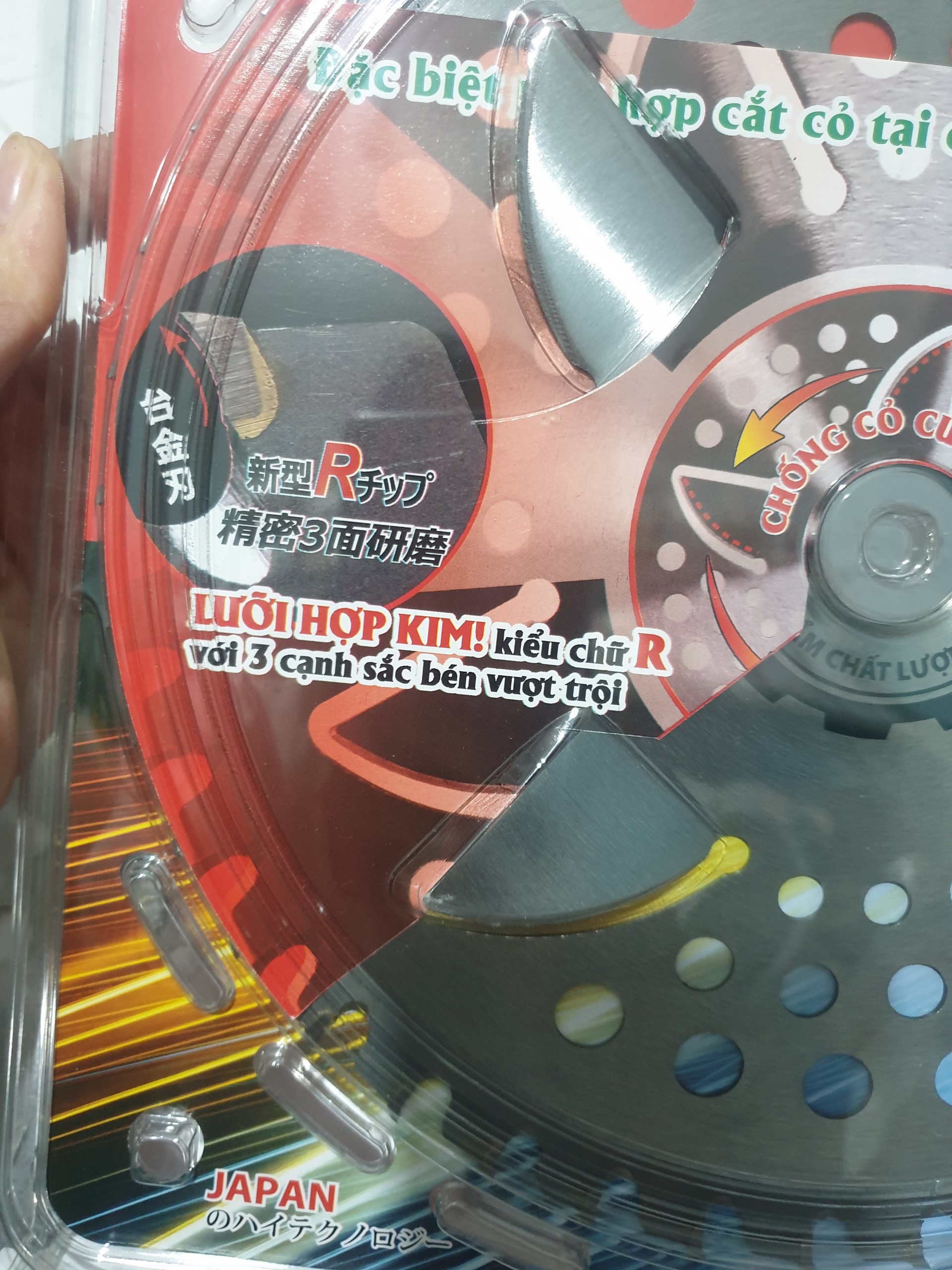 LƯỠI DAO TRÒN HỢP KIM DÙNG CHO MÁY CẮT CỎ