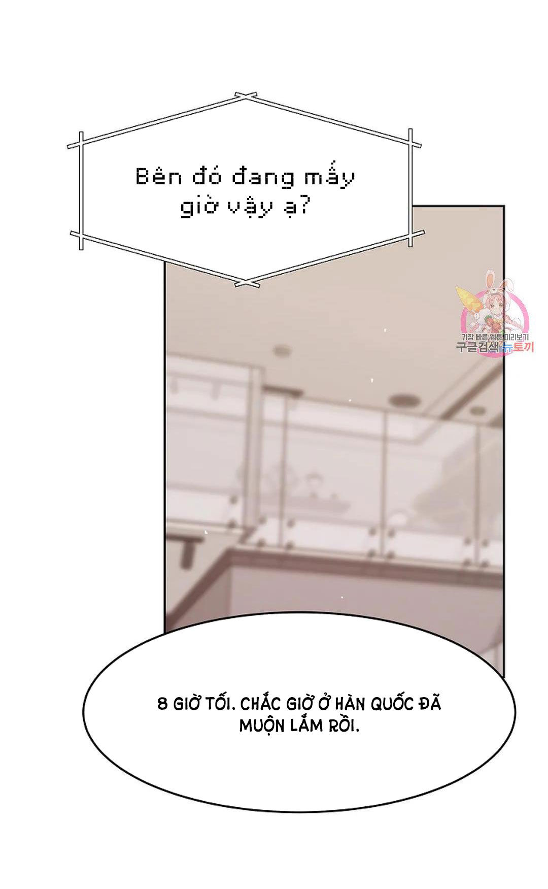 [18+] công tư phân minh chapter 69 44