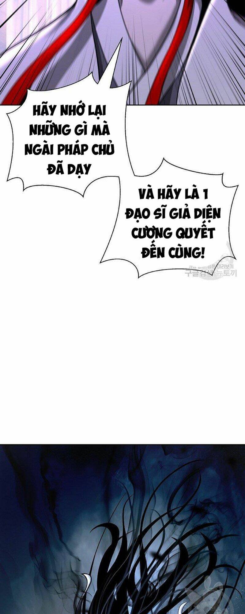 xuyên không thành hổ chapter 80 56