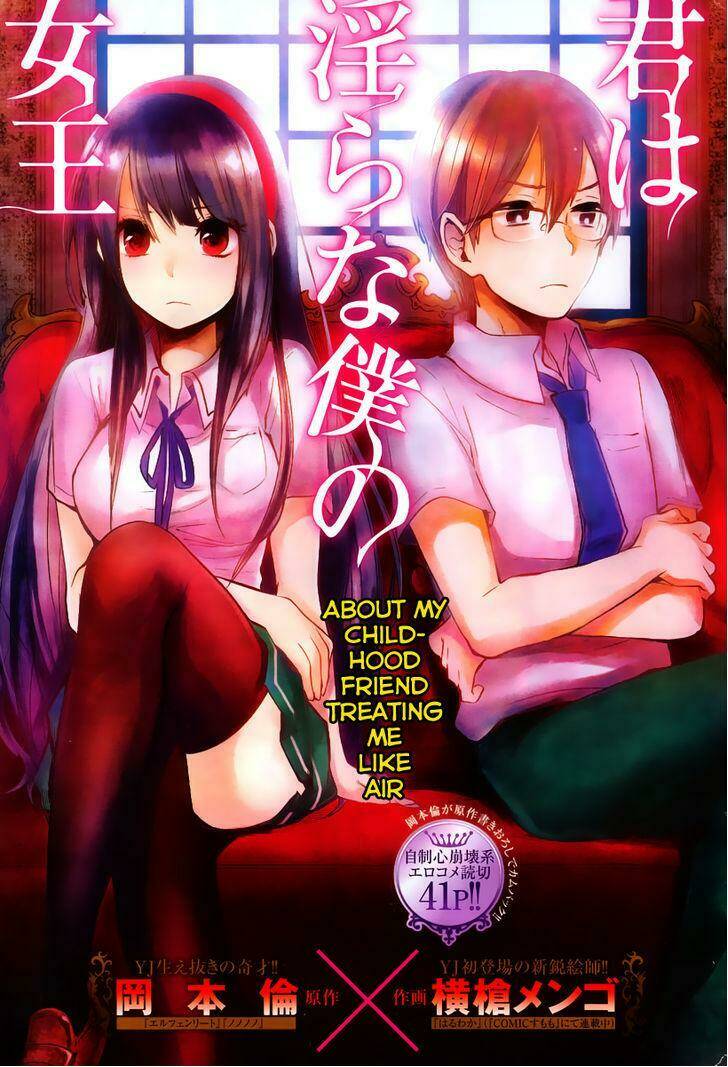 kimi wa midara na boku no joou chapter 1 1