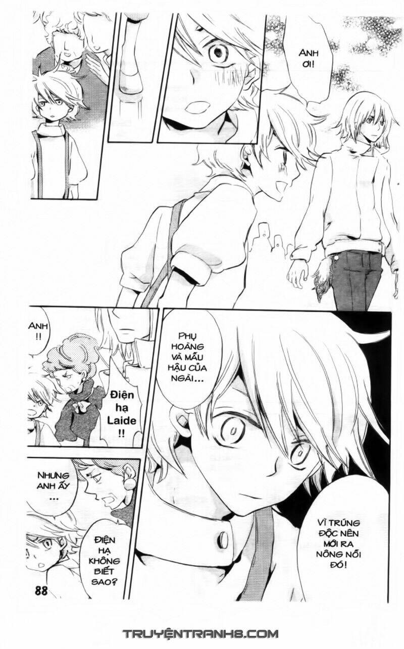 trường học hoàng gia - ousama no gakkou chapter 16 11