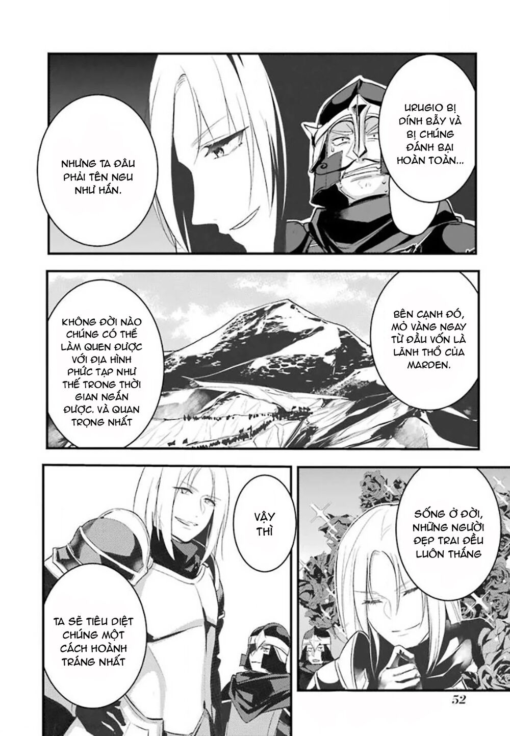 tensai ouji no akaji kokka saisei jutsu - souda, baikoku shiyou chapter 20 5