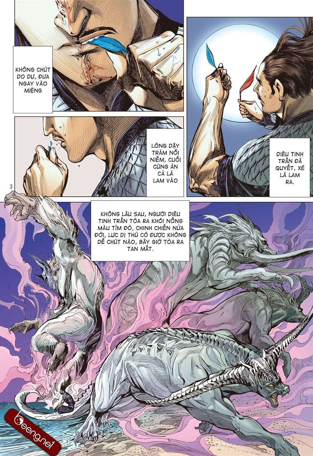 sơn hải kinh truyện chapter 209 3