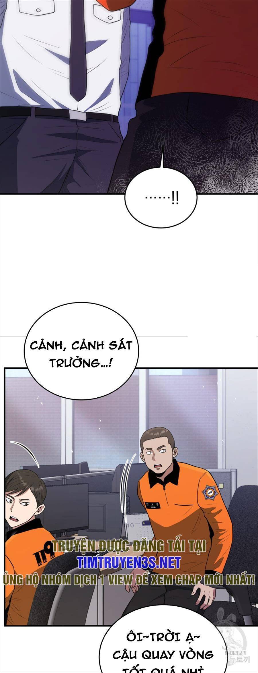 hệ thống oán hận của ta chapter 63 6