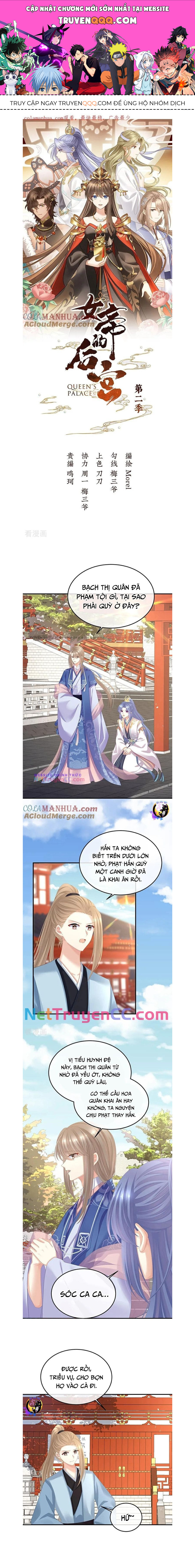 hậu cung của nữ đế - mùa 2 chapter 10 1