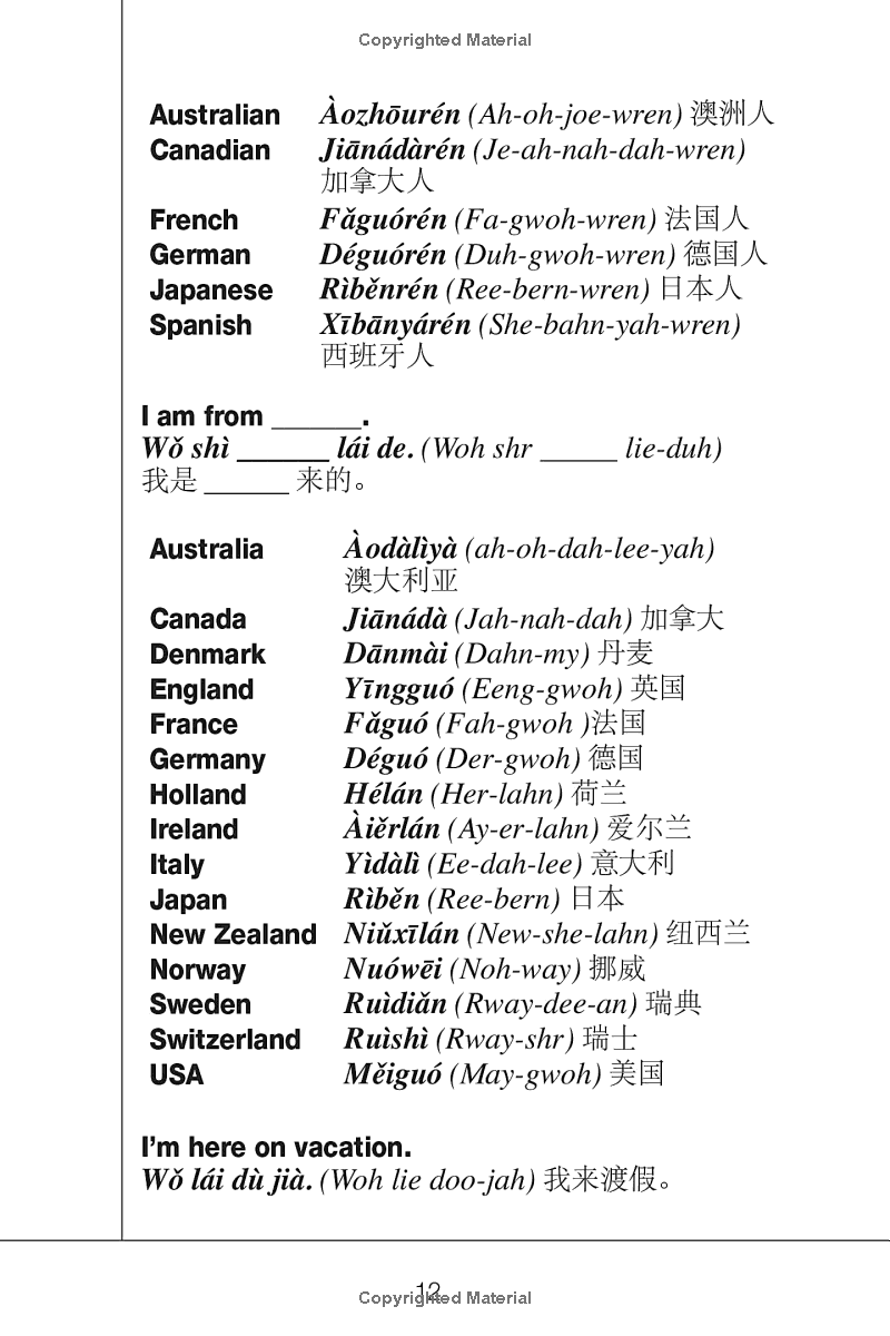 Sách ngoại văn: Instant Chinese - How To Express Over 1,000 Different Ideas