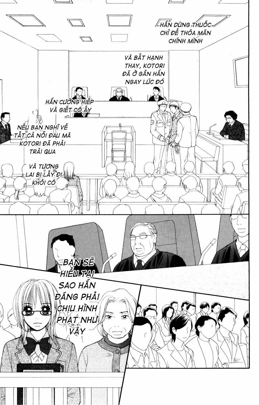 inochi chapter 7.1 15