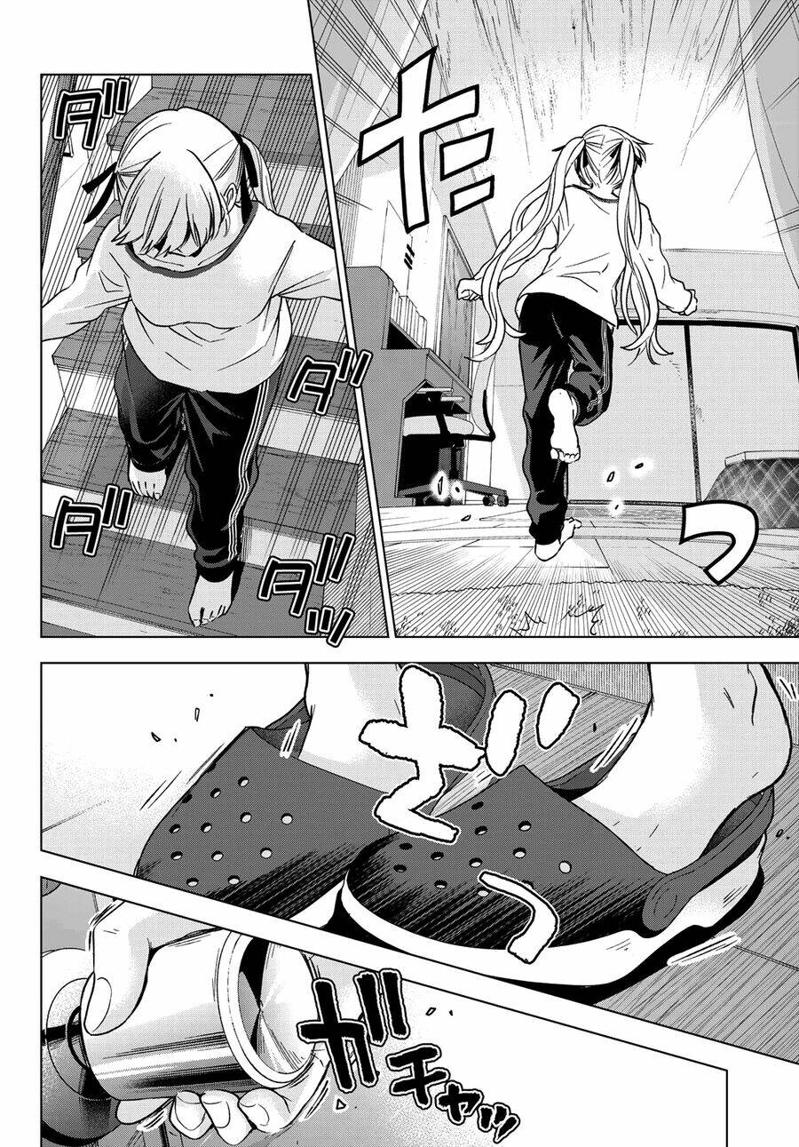 kakkou no iinazuke chapter 151 14