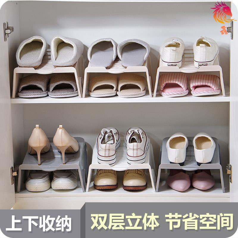 Khay để giày thông minh SANADA (xám) - Konni39 Sơn Hòa - 1900886806
