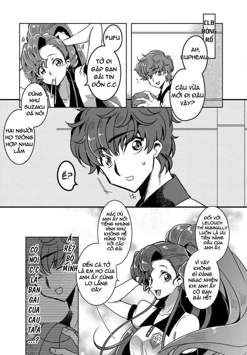 kateikyoushi no lelouch-san chapter 4 21